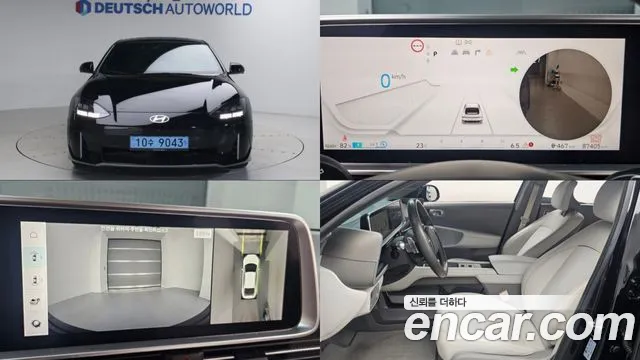 Hyundai IONIQ 6 2022 thumb 11