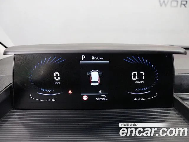 Hyundai Staria 2021 thumb 6