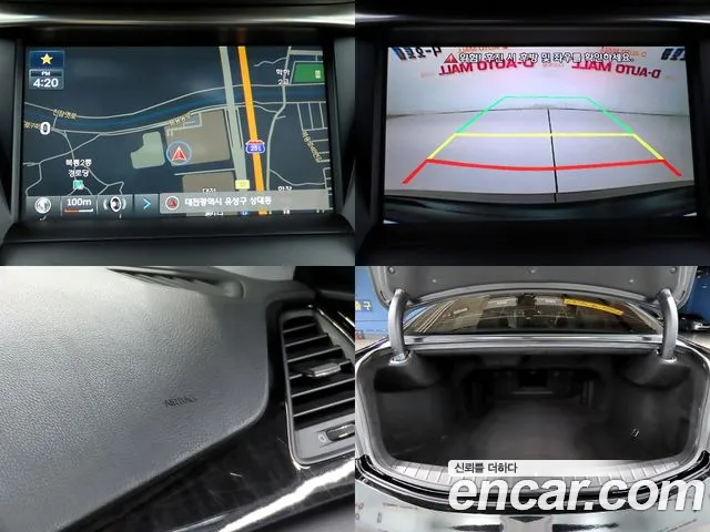 Hyundai Grandeur 2013 thumb 6