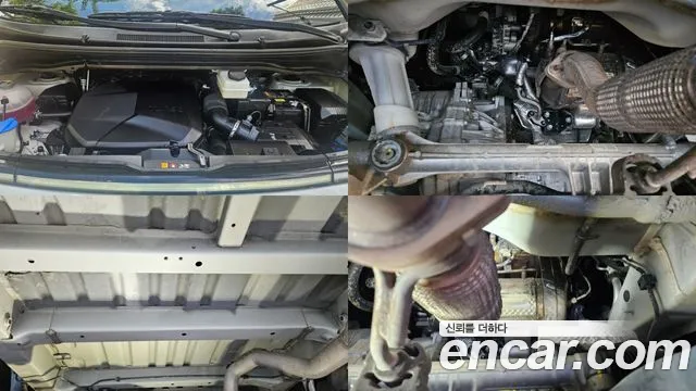 Hyundai Staria 2023 thumb 6