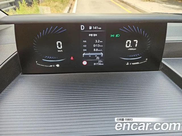 Hyundai Staria 2023 thumb 8