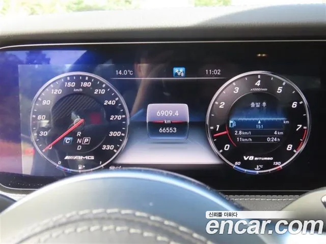 Mercedes-Benz S-Класс 2018 thumb 5