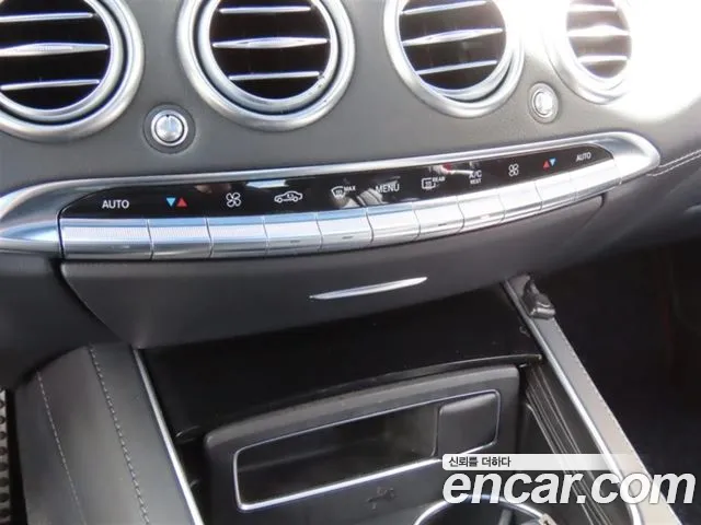 Mercedes-Benz S-Класс 2018 thumb 7
