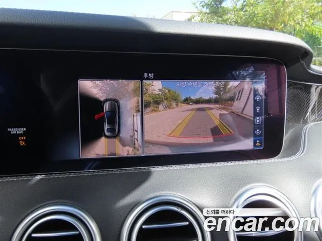 Mercedes-Benz S-Класс 2018 thumb 9