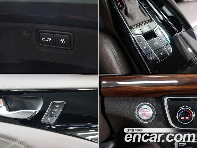 Kia K7 2017 thumb 10
