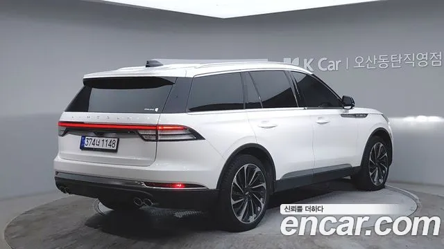 Lincoln Aviator 2025 thumb 2