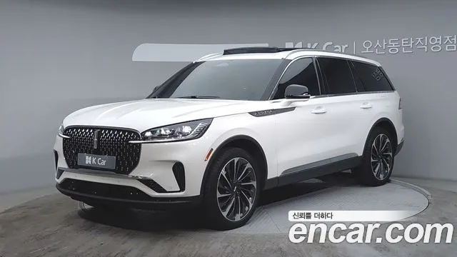 Lincoln Aviator 2025 thumb 12