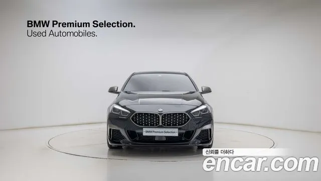 BMW 2-Series 2024 thumb 4