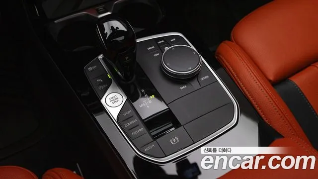 BMW 2-Series 2024 thumb 9