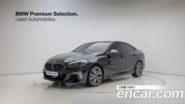 BMW 2-Series 2024 thumb 12