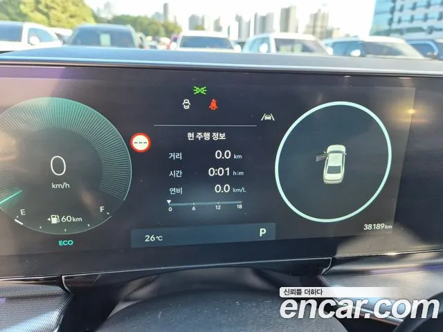 Hyundai Grandeur 2023 thumb 9