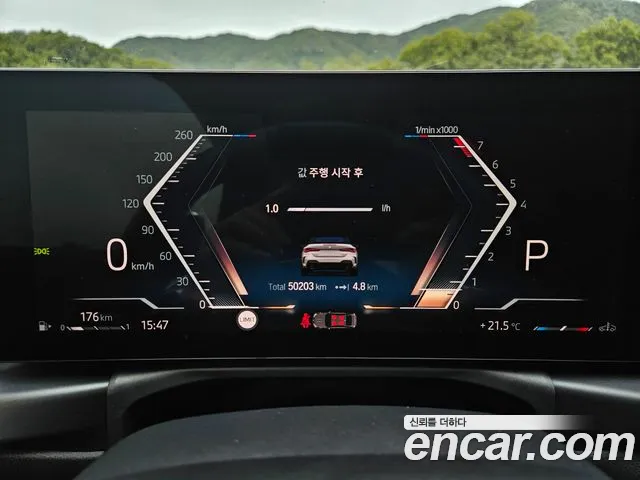BMW 4-Series 2024 thumb 5