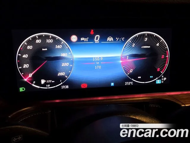 Mercedes-Benz G-Класс 2026 thumb 8