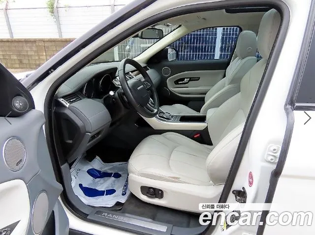 Land Rover Range Rover Evoque 2016 thumb 6