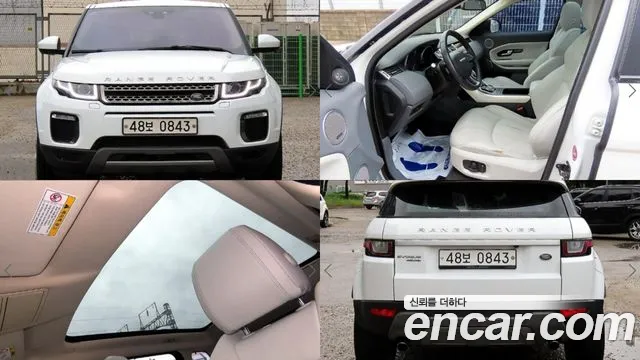 Land Rover Range Rover Evoque 2016 thumb 12
