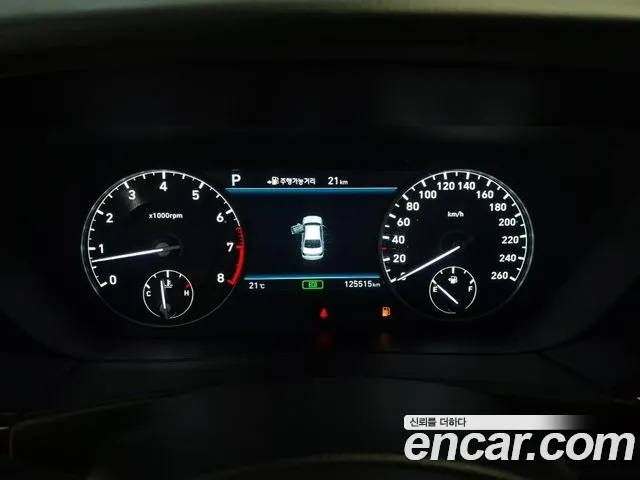 Genesis G90 2017 thumb 7