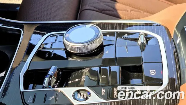 BMW X5 2026 thumb 9