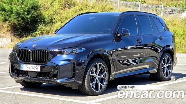 BMW X5 2026 thumb 11