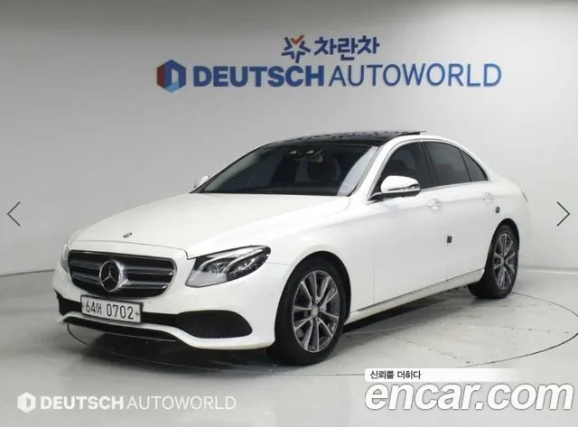 Mercedes-Benz E-Класс 2016 thumb 2