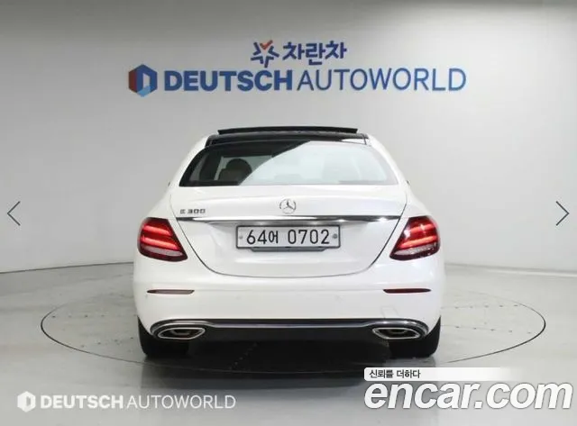 Mercedes-Benz E-Класс 2016 thumb 5
