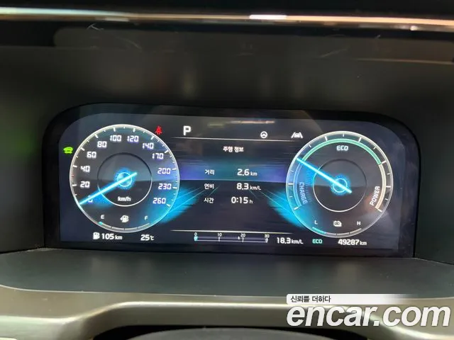 Kia Sorento 2022 thumb 10