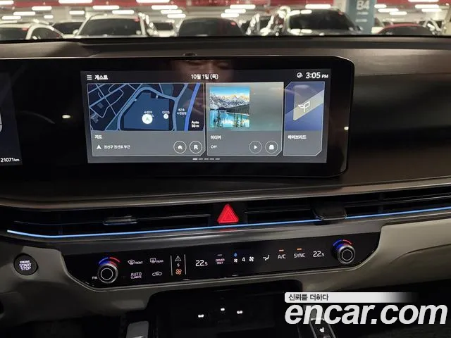 Kia Sorento 2024 thumb 7