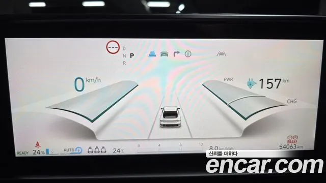 Hyundai IONIQ 6 2024 thumb 8