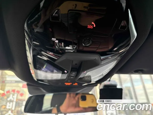 BMW 5-Series 2025 thumb 12