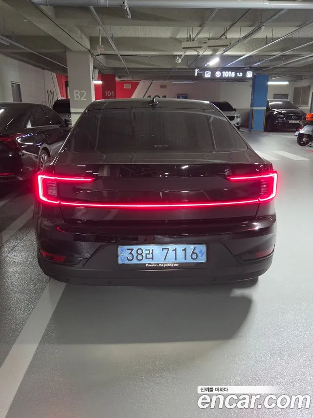 Polestar 2 2023 thumb 4