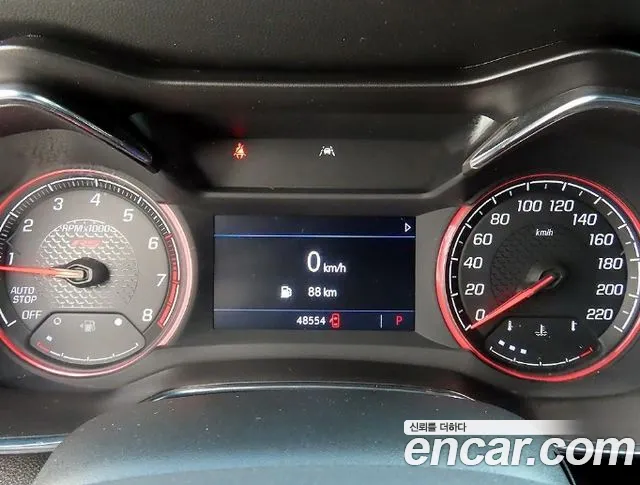 ChevroletGMDaewoo TrailBlazer 2021 thumb 9