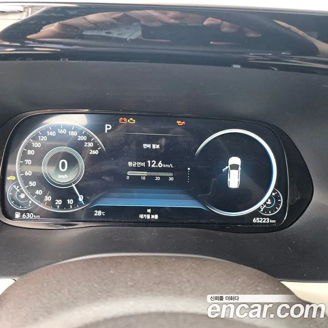 Hyundai Palisade 2020 thumb 7