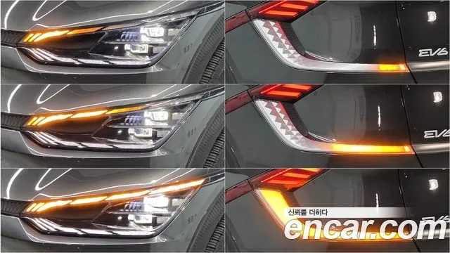 Kia EV6 2022 thumb 5