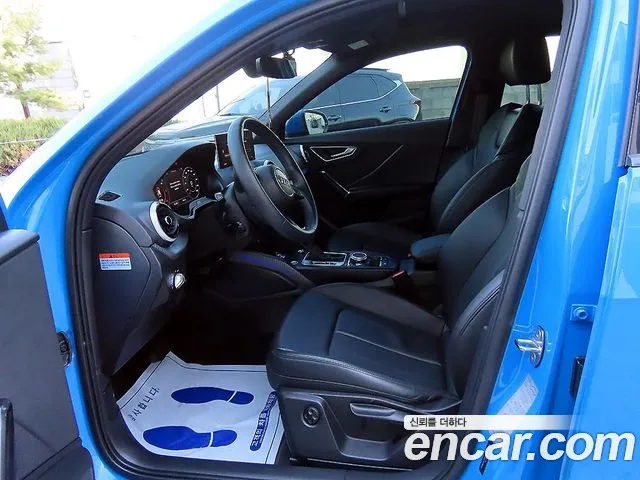 Audi Q2 2023 thumb 5