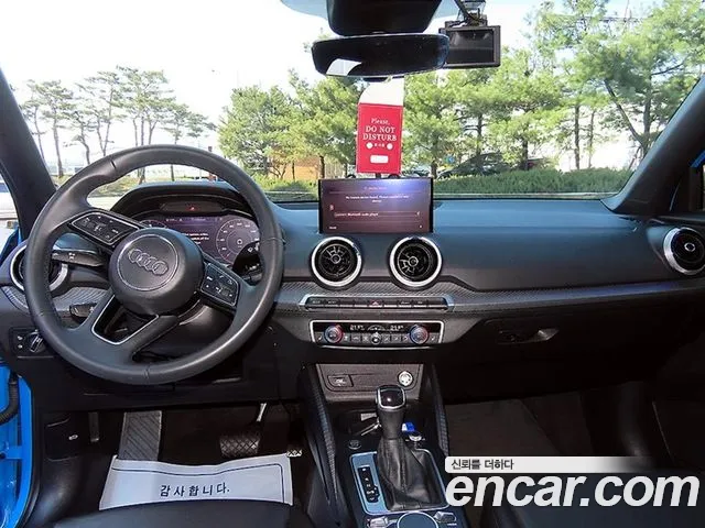 Audi Q2 2023 thumb 7