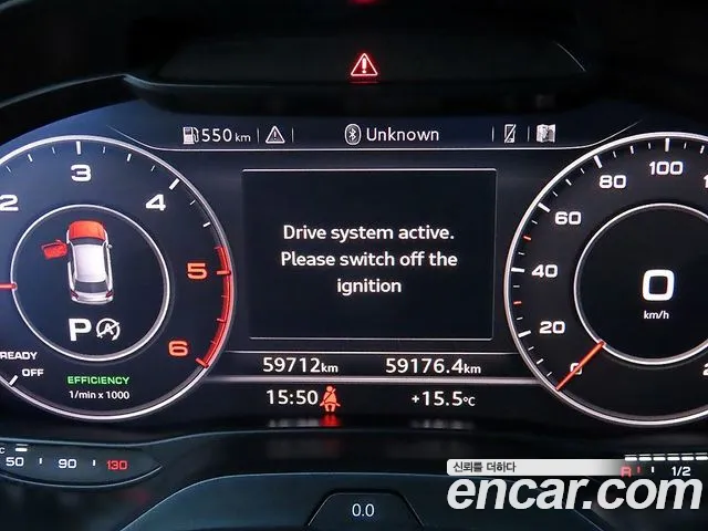 Audi Q2 2023 thumb 9