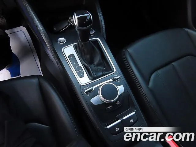 Audi Q2 2023 thumb 10