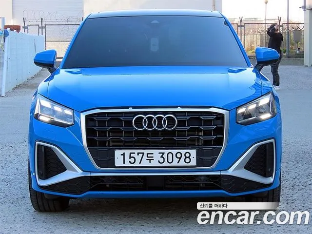Audi Q2 2023 thumb 11