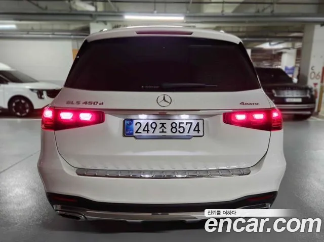 Mercedes-Benz GLS 2025 thumb 2