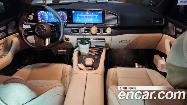 Mercedes-Benz GLS 2025 thumb 7