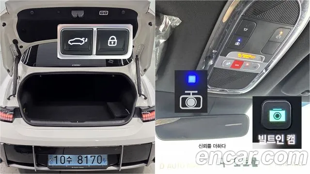 Hyundai IONIQ 6 2022 thumb 5