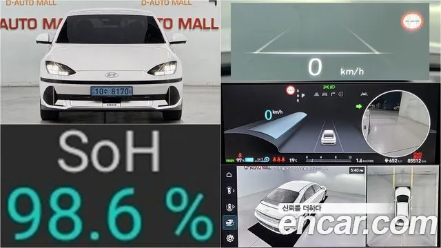 Hyundai IONIQ 6 2022 thumb 11
