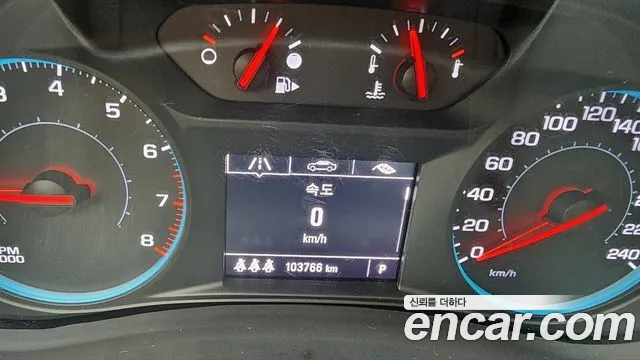 ChevroletGMDaewoo Malibu 2017 thumb 8