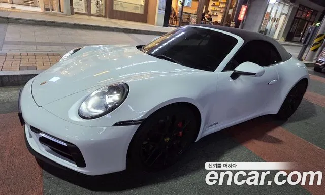 Porsche 911 2023 thumb 2