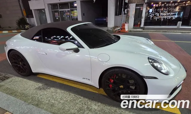 Porsche 911 2023 thumb 3