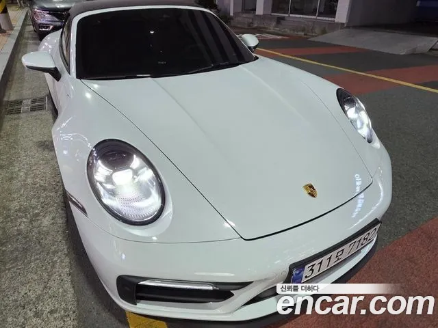 Porsche 911 2023 thumb 7