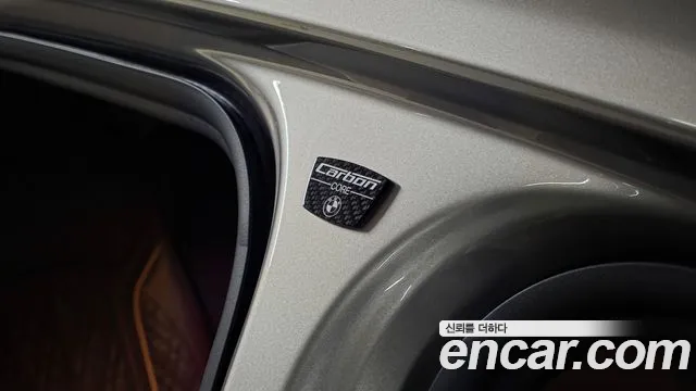BMW 7-Series 2020 thumb 6