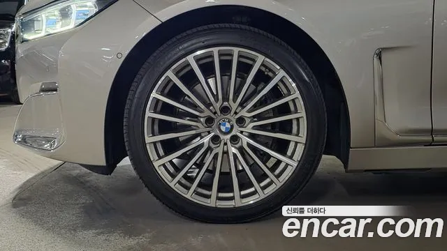BMW 7-Series 2020 thumb 7