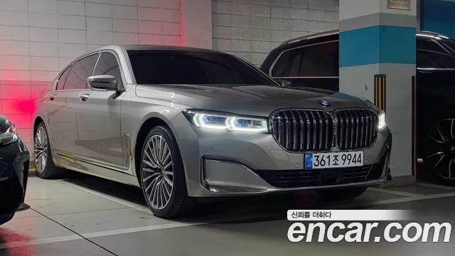 BMW 7-Series 2020 thumb 12