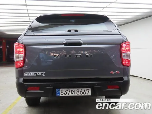 KG_Mobility_Ssangyong Rexton 2022 thumb 3