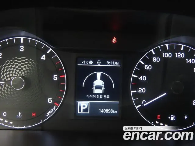 KG_Mobility_Ssangyong Rexton 2022 thumb 9